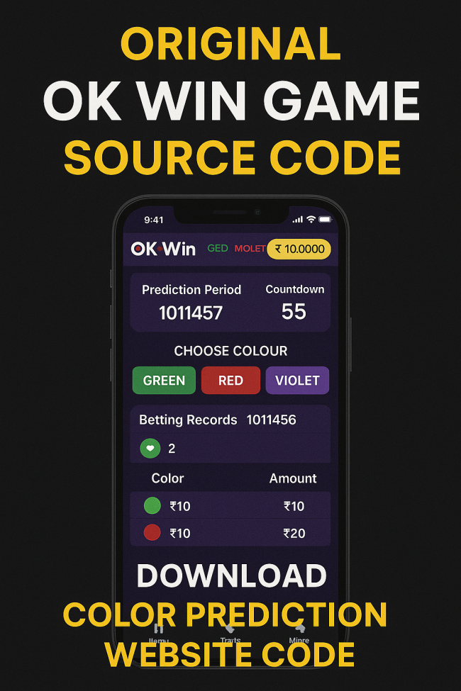 Original OK WIN Game Source Code | OK WIN Source Code Download | Color Prediction Website Code - Image 5